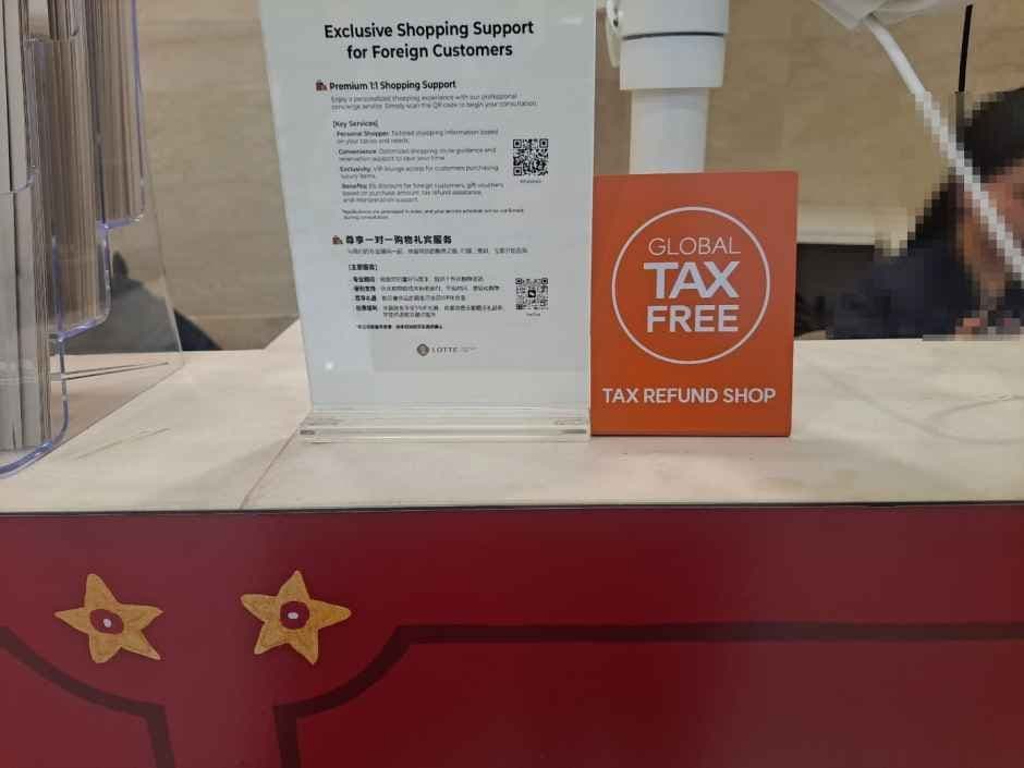 Lotte Department Store - Store Main Branch [Tax Refund Shop] (롯데백화점 본점)
