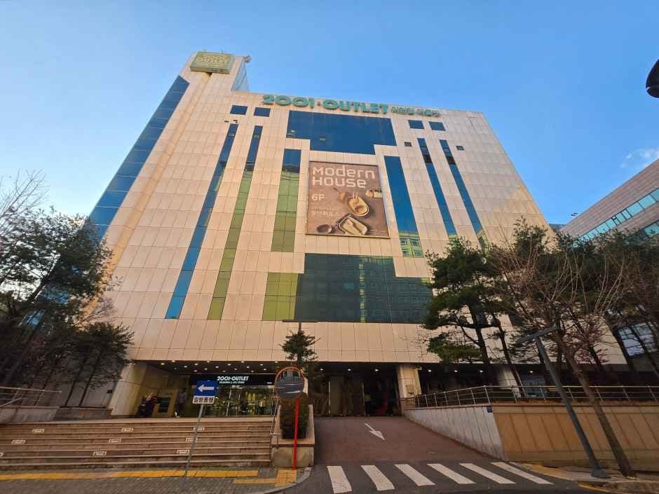 2001 Outlet Bundang Branch [Tax Refund Shop](2001아울렛 분당점)