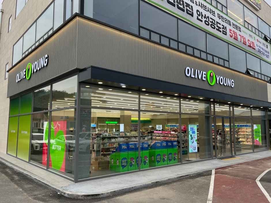 Olive Young Anseong Majeong Branch [Tax Refund Shop](올리브영 안성마정점)