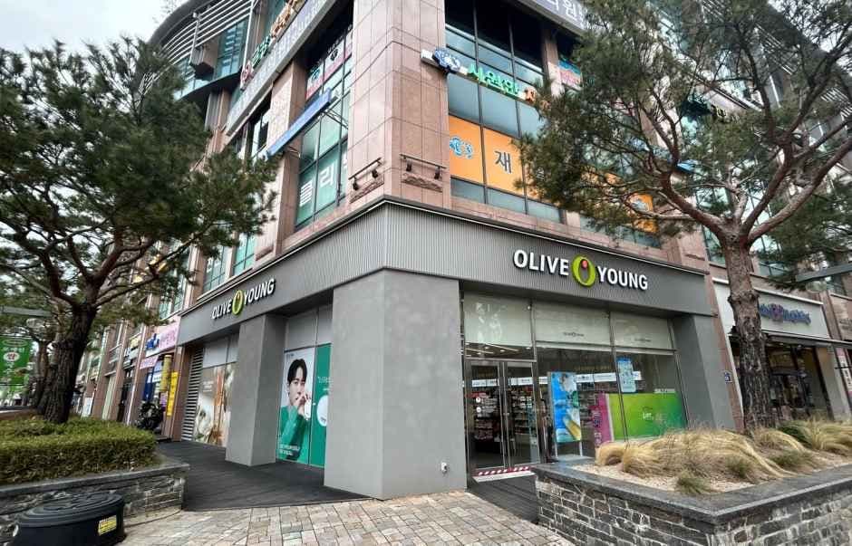 Olive Young Daejeon Yuseong Xi Branch [Tax Refund Shop](올리브영 대전유성자이점)
