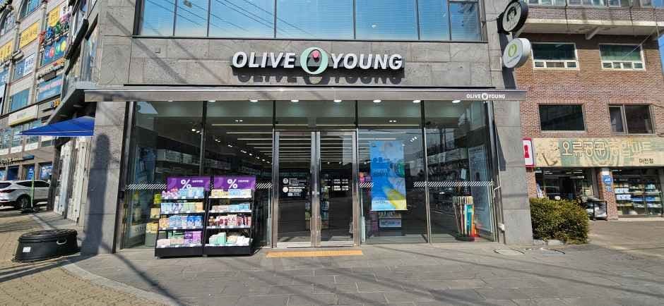 Olive Young Geomdan New City Branch [Tax Refund Shop](올리브영 검단신도시점)