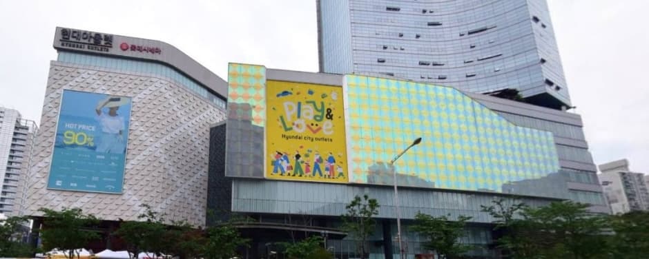 Moonya Moonya - Hyundai Outlets Gasan Branch [Tax Refund Shop](무냐무냐 현대아울렛 가산점)