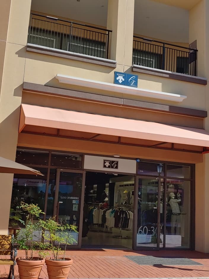 Descente Golf - Lotte Premium Outlets Giheung Branch [Tax Refund Shop](데상트골프 롯데프리미엄아울렛 기흥점)