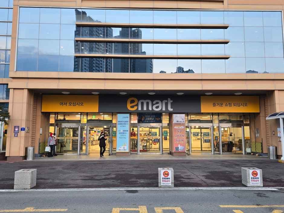 E-Mart - Tongyeong Branch [Tax Refund Shop](이마트 통영점)