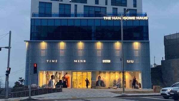 THE HANDSOME HAUS Jeju Branch [Tax Refund Shop](더한섬하우스 제주점)