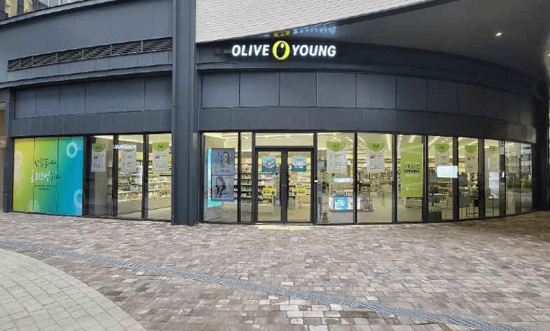 Olive Young AK Geumjeong Branch [Tax Refund Shop](올리브영 AK금정점)