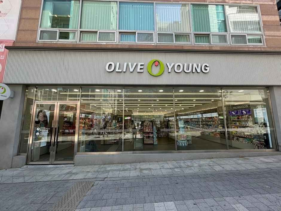 Olive Young Daejeon Gwanpyeong Branch [Tax Refund Shop](올리브영 대전관평점)