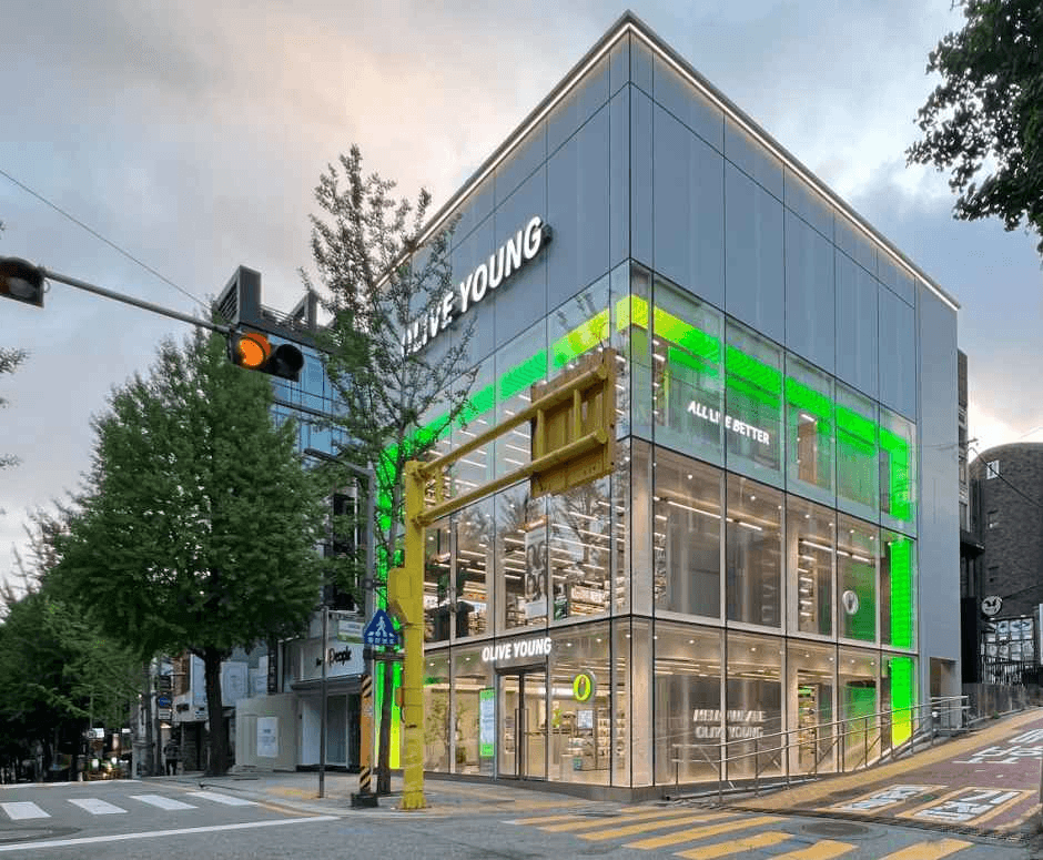 Olive Young - Ewha Womans Univ. Jungang Branch [Tax Refund Shop](올리브영 이대중앙점)