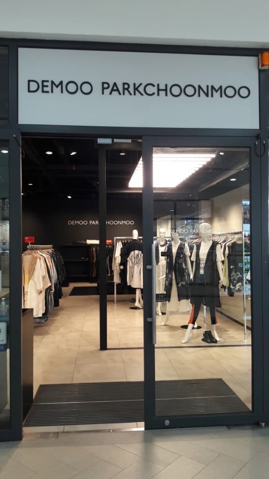 Demoo - Hyundai Premium Outlets Gimpo Branch [Tax Refund Shop](데무 현대프리미엄아울렛 김포점)