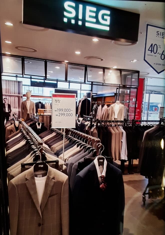 SIEG - Lotte Outlets Seoul Station Branch [Tax Refund Shop](지이크 롯데아울렛 서울역점)