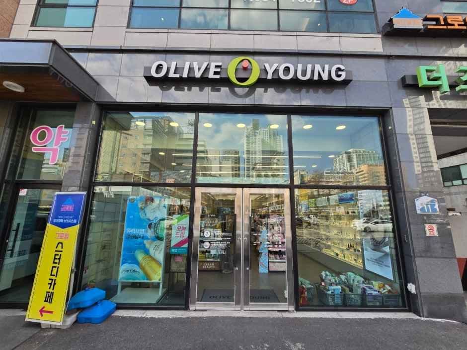 Olive Young Daejeon Yuseong Spa Station Branch [Tax Refund Shop](올리브영 대전유성온천역점)