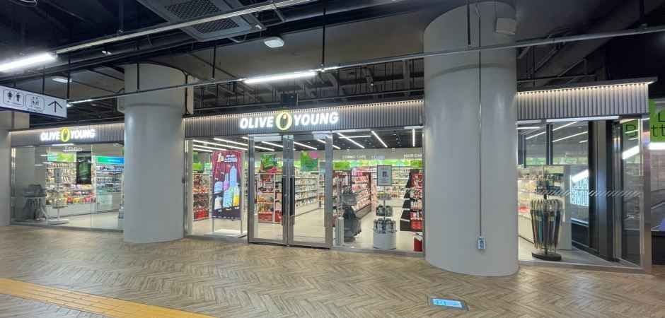 Olive Young Omokgyo Station Branch [Tax Refund Shop](올리브영 오목교지하철역점)