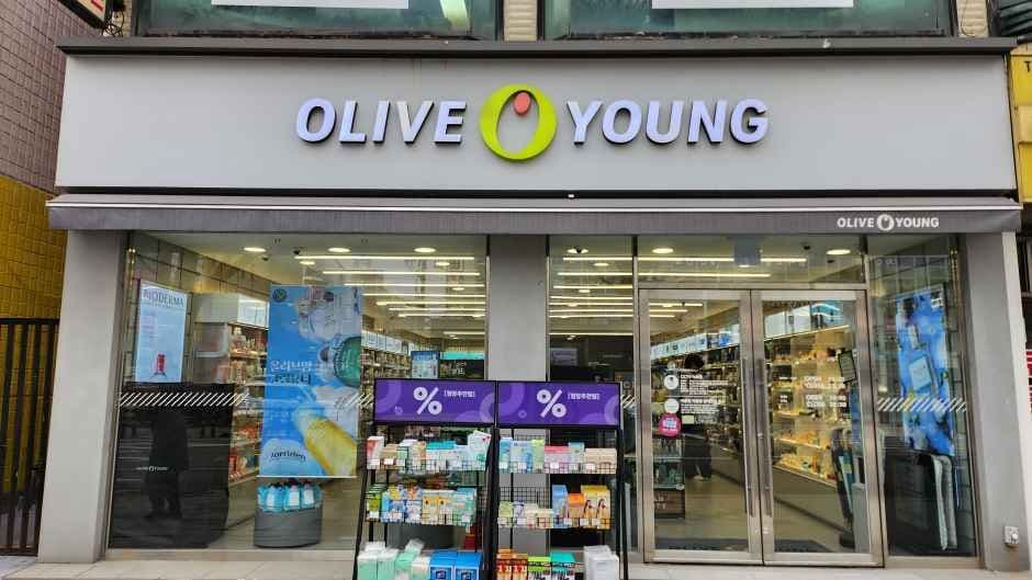 Olive Young Incheon Gajwa Branch [Tax Refund Shop](올리브영 인천가좌점)