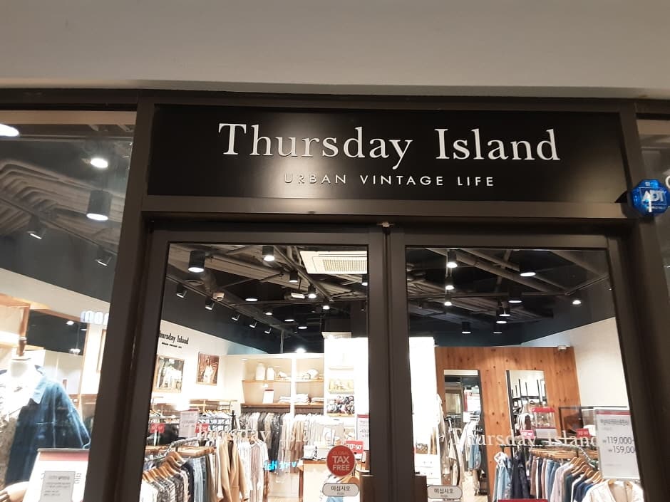 Thursday Island - Lotte Premium Outlets Dongbusan Branch [Tax Refund Shop](써스데이아일랜드 롯데프리미엄아울렛 동부산점)