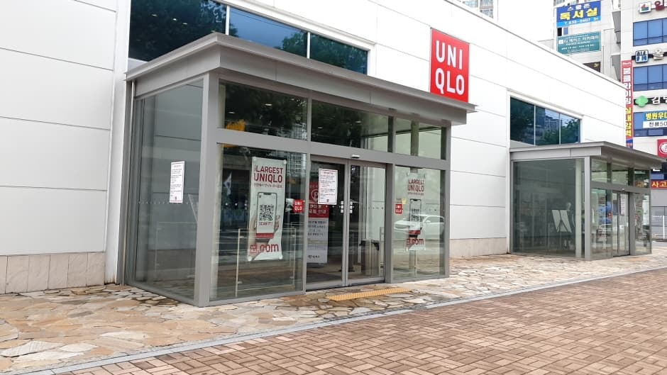 Uniqlo - Daegu Daecheon Branch [Tax Refund Shop](유니클로 대구대천점)
