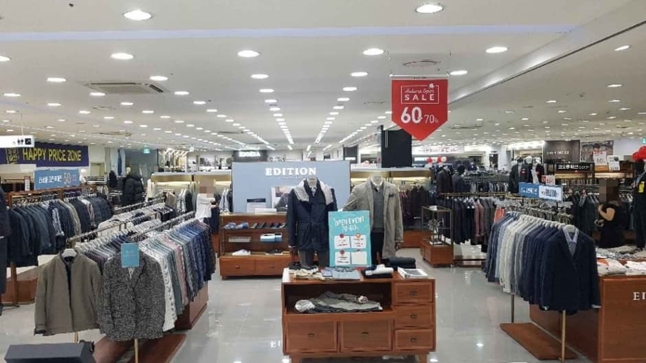 Edition - Newcore Outlets - Pyeongchon Branch [Tax Refund Shop](에디션 뉴코아아울렛 평촌점)