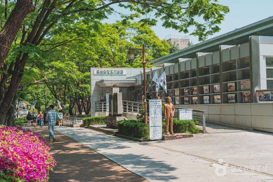 Dosan Ahn Changho Memorial Hall (도산안창호 기념관)
