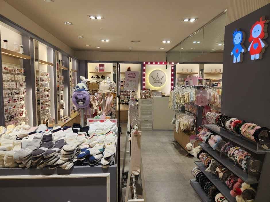 Little King - NC Singuro Branch [Tax Refund Shop](리틀킹 NC 신구로점)