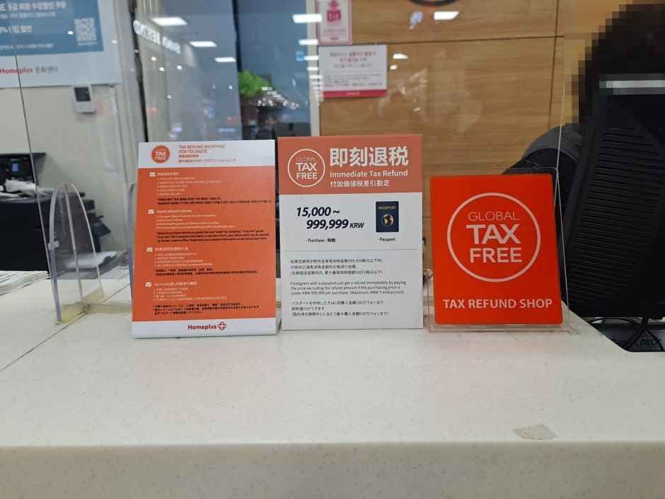 Homeplus - Uijeongbu Branch [Tax Refund Shop] (홈플러스 의정부)