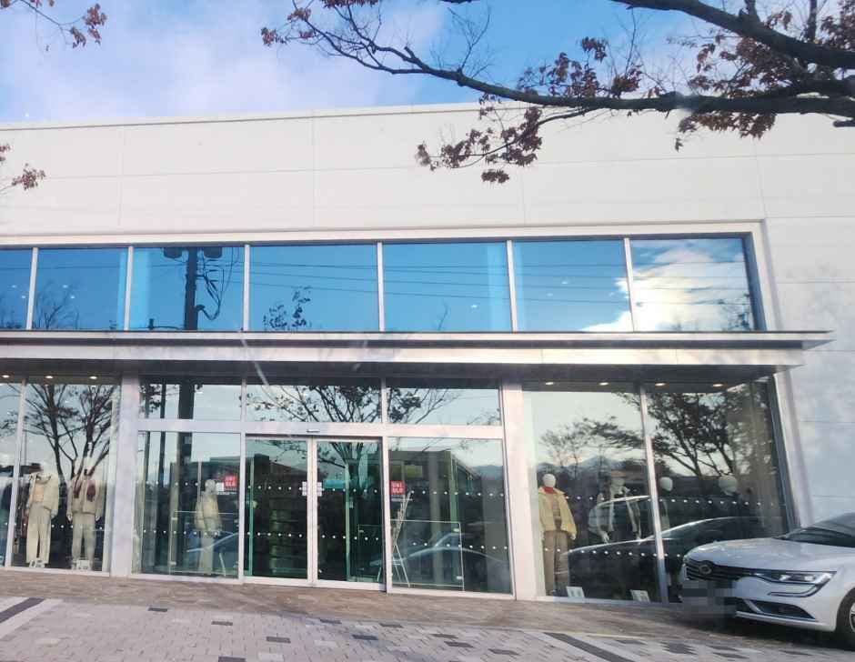 Uniqlo - Gumi Sinpyeong Branch [Tax Refund Shop](유니클로 구미신평점)