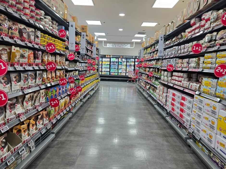 Lotte Mart - Jamsil Branch [Tax Refund Shop] (롯데마트 잠실점)