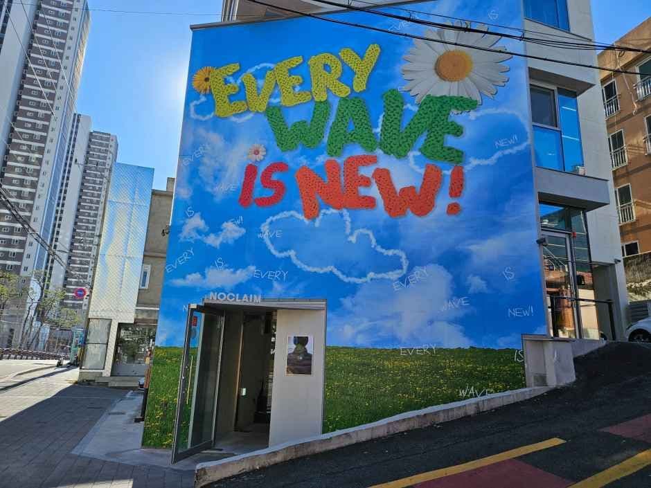 No Claim [Tax Refund Shop](노클레임)