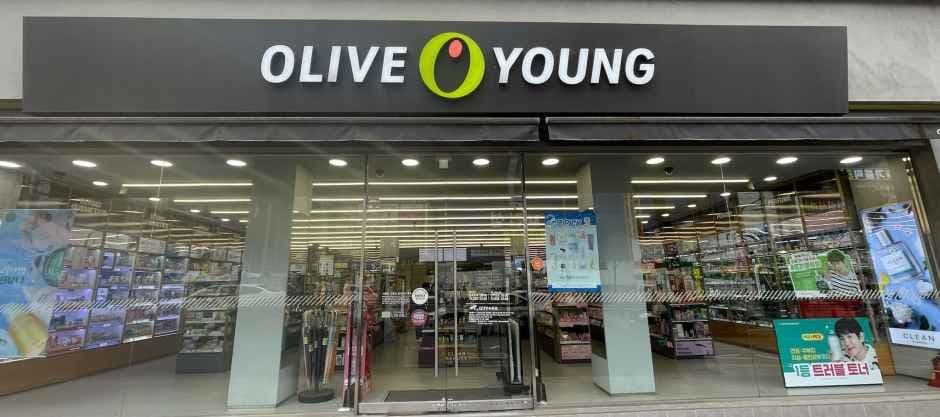 Olive Young Daegu Seobu Bus Terminal Branch [Tax Refund Shop](올리브영 대구서부정류장점)