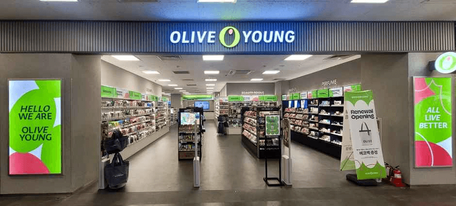 Olive Young Homeplus Gangdong Branch [Tax Refund Shop](올리브영 홈플러스 강동점)