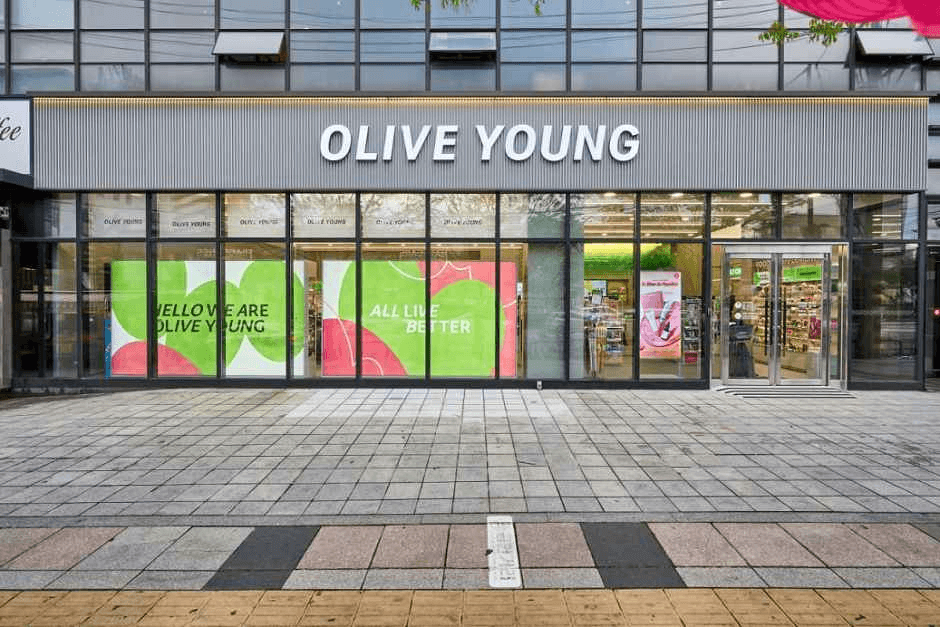 Olive Young Suraksan Station Branch [Tax Refund Shop](올리브영 수락산역점)