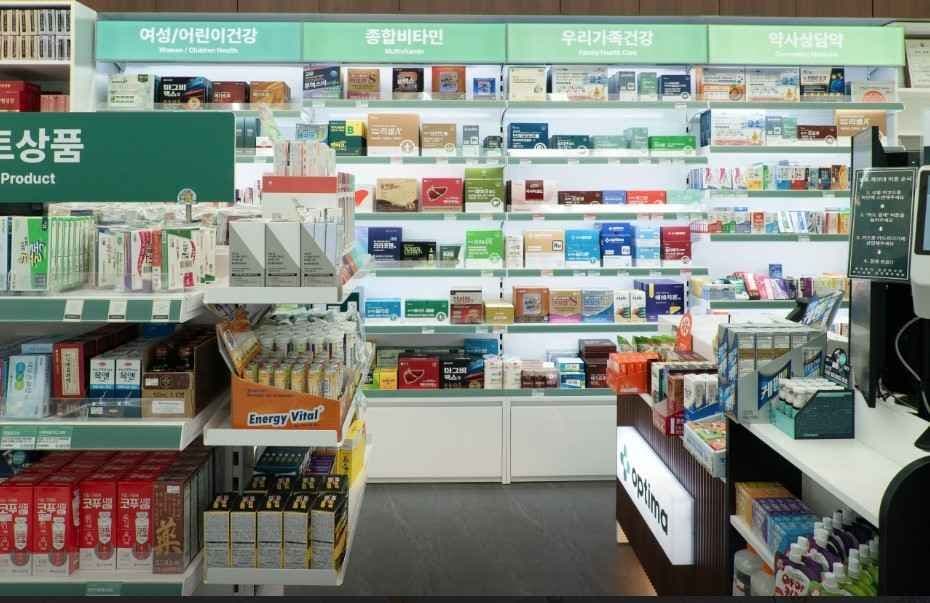 Optima Gangnamjeong Pharmacy[Tax Refund Shop](옵티마 강남정약국)