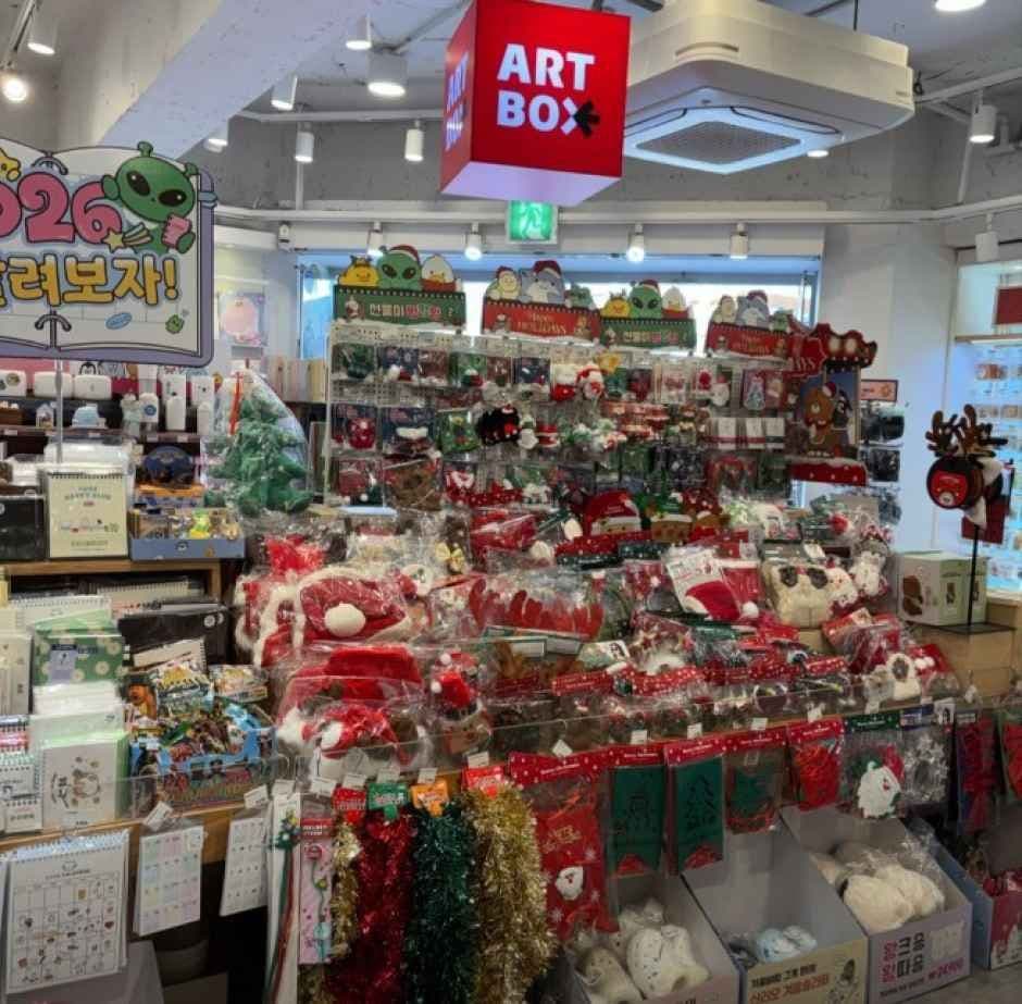 ARTBOX Chungju Branch[Tax Refund Shop](아트박스 충주점)