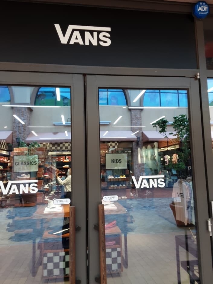 Vans - Lotte Premium Outlets Giheung Branch [Tax Refund Shop](반스 롯데프리미엄아울렛 기흥점)