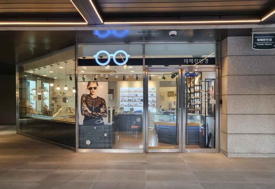 Teheran Optik - Posco Center Branch [Tax Refund Shop](테헤란안경 포스코센터점)