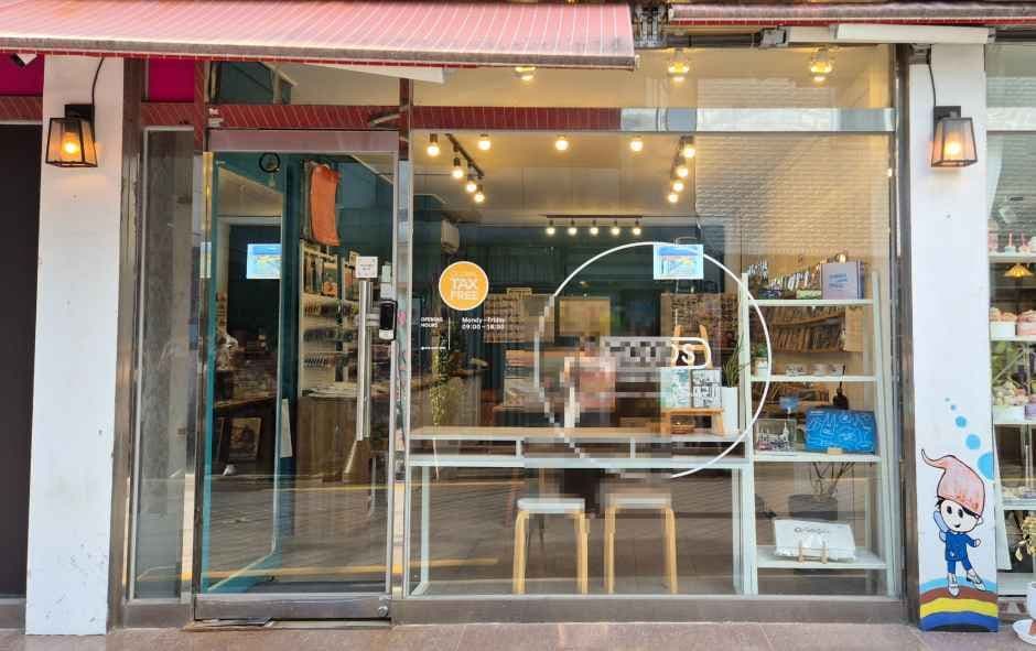 Daegu Goods  [Tax Refund Shop](대구굿즈)