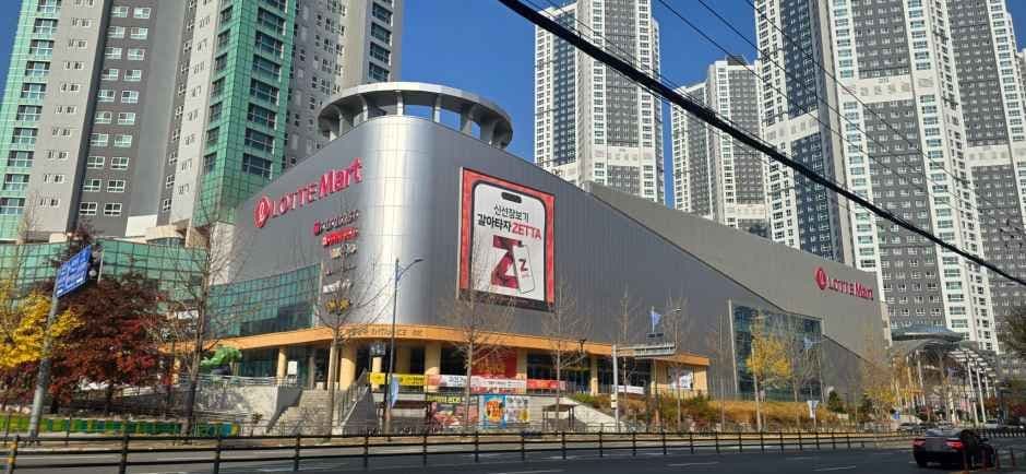 Homeplus - Masan Branch [Tax Refund Shop](홈플러스 마산점)