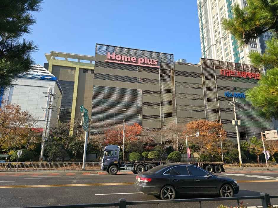 Homeplus - Geoje Branch [Tax Refund Shop] (홈플러스 거제)
