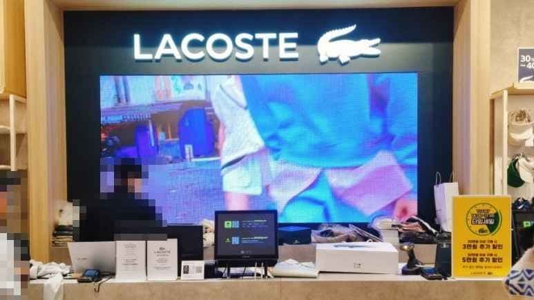 Lacoste LOTTE Premium Outlet Uiwang Branch [Tax Refund Shop](라코스테 롯데프리미엄아울렛 의왕점)