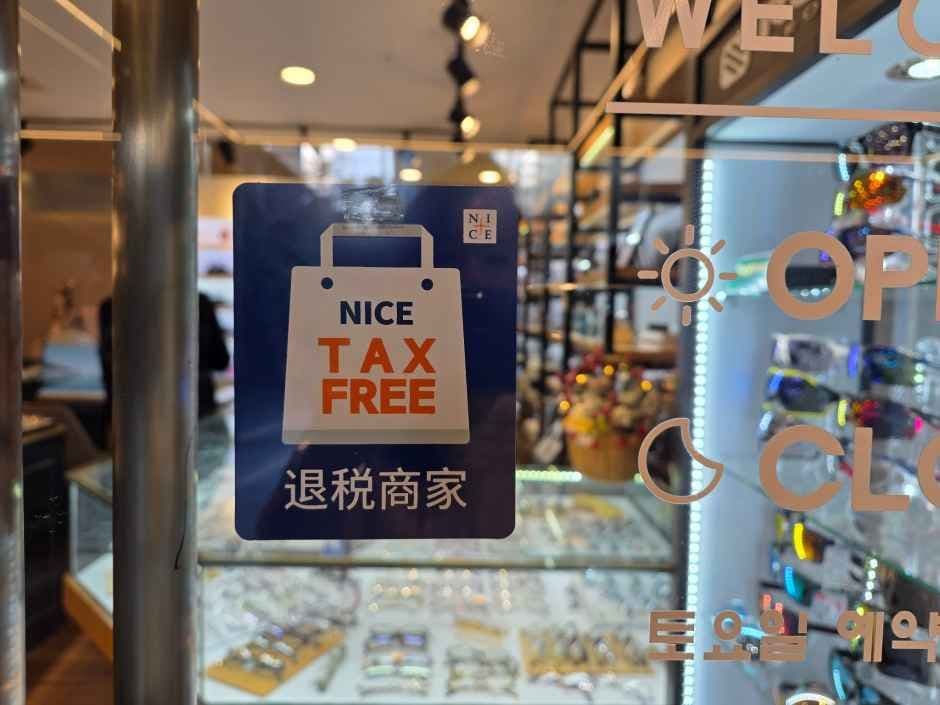 Teheran Optik - Posco Center Branch [Tax Refund Shop](테헤란안경 포스코센터점)