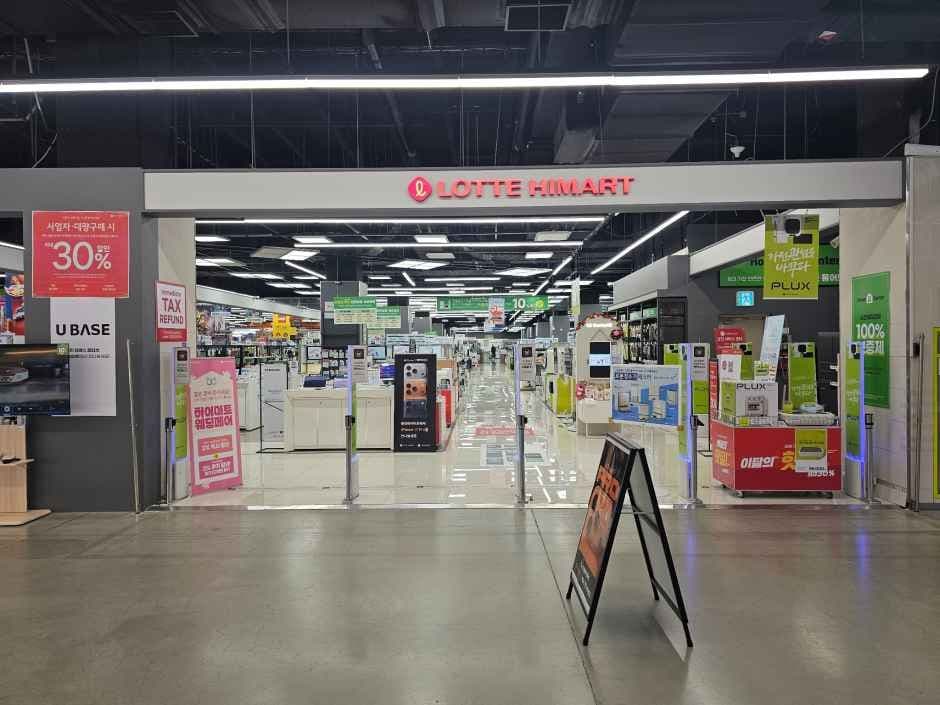 Lotte Himart - Lotte Mart Cheongna Branch [Tax Refund Shop](롯데하이마트 롯데마트 청라점)
