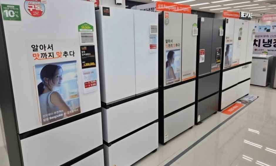 Lotte Himart - Bucheon Branch [Tax Refund Shop](롯데하이마트 부천점)