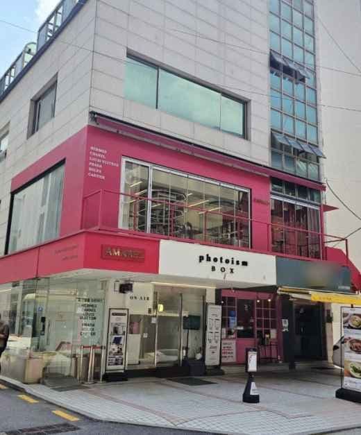 Amares [Tax Refund Shop](강남중고명품 아마레스)