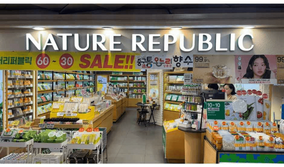 Nature Republic Daejeon Jungangro Underground Mall Branch [Tax Refund Shop](네이처리퍼블릭 대전지하점)