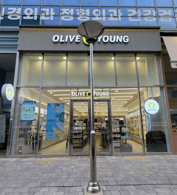 Olive Young Gimpo Pungmu Station Branch [Tax Refund Shop](올리브영 김포풍무역점)