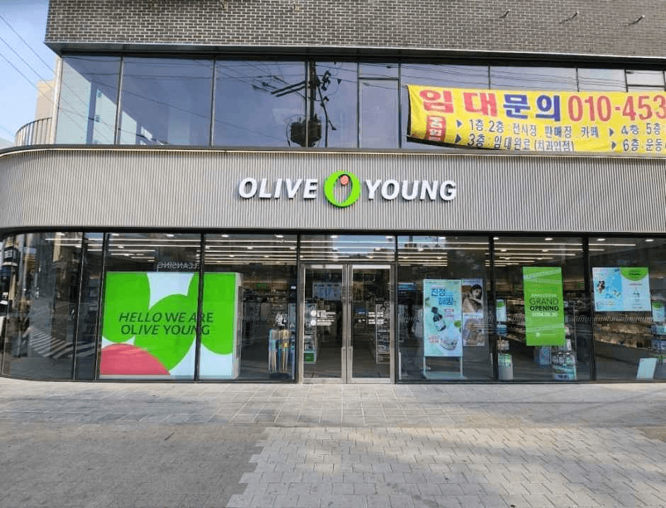 Olive Young Anyang Gwanyang Branch [Tax Refund Shop](올리브영 안양관양점)