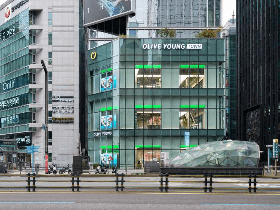 Olive Young Central Gangnam Town Branch [Tax Refund Shop](올리브영 센트럴 강남 타운)