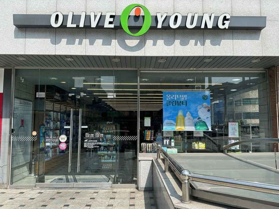 Olive Young Yangcheon Sinwol Branch [Tax Refund Shop](올리브영 양천신월점)