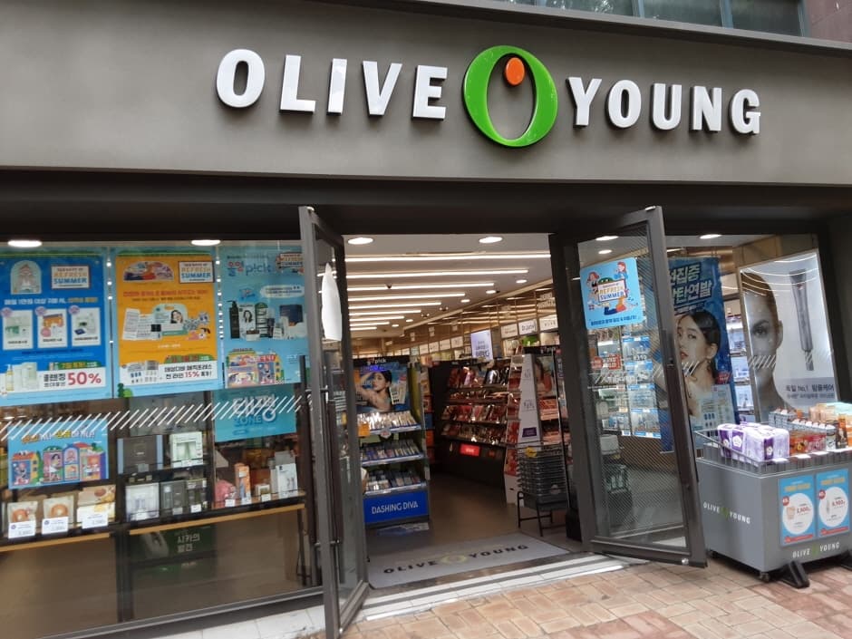 Olive Young - Taepyeong Station Branch [Tax Refund Shop](올리브영 태평역점)