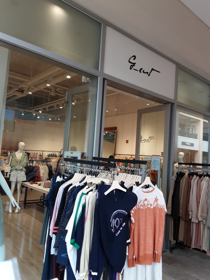 G-Cut - Lotte Premium Outlets Gimhae Branch [Tax Refund Shop](지컷 롯데프리미엄아울렛 김해점)