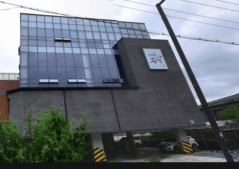 Haechan Songhak Laver [Tax Refund Shop](해찬송학김)