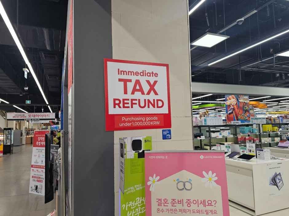Lotte Himart - Lotte Mart Cheongna Branch [Tax Refund Shop](롯데하이마트 롯데마트 청라점)